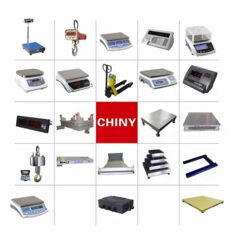 电子衡器是什么